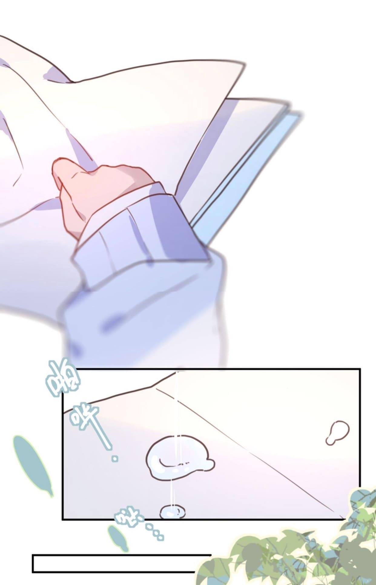 mối tình đầu của cậu ấy lại chính là tôi chapter 27 23