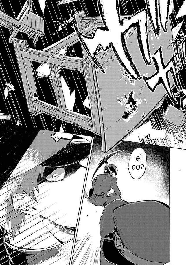 gokuto jihen chapter 1 27