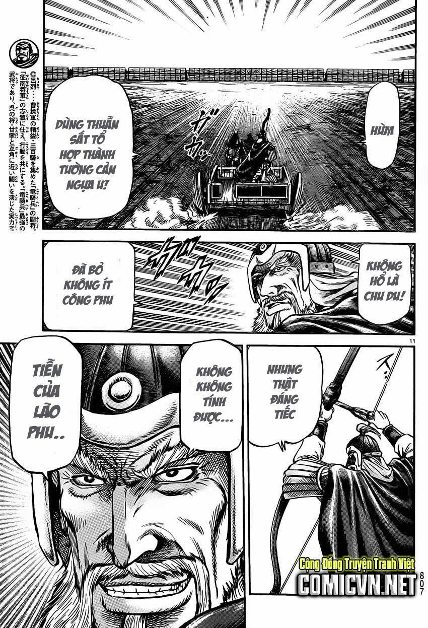 chú bé rồng - ryuuroden chapter 232 11