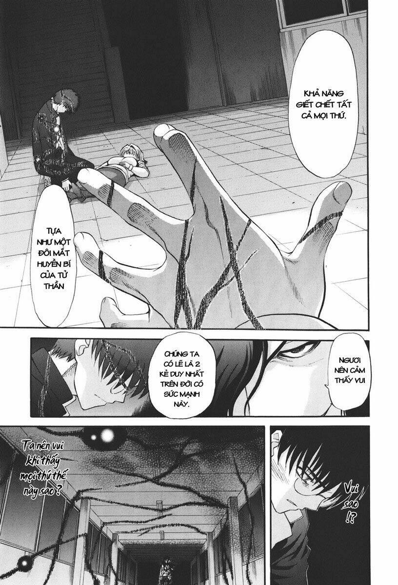 lunar legend tsukihime chapter 70 8