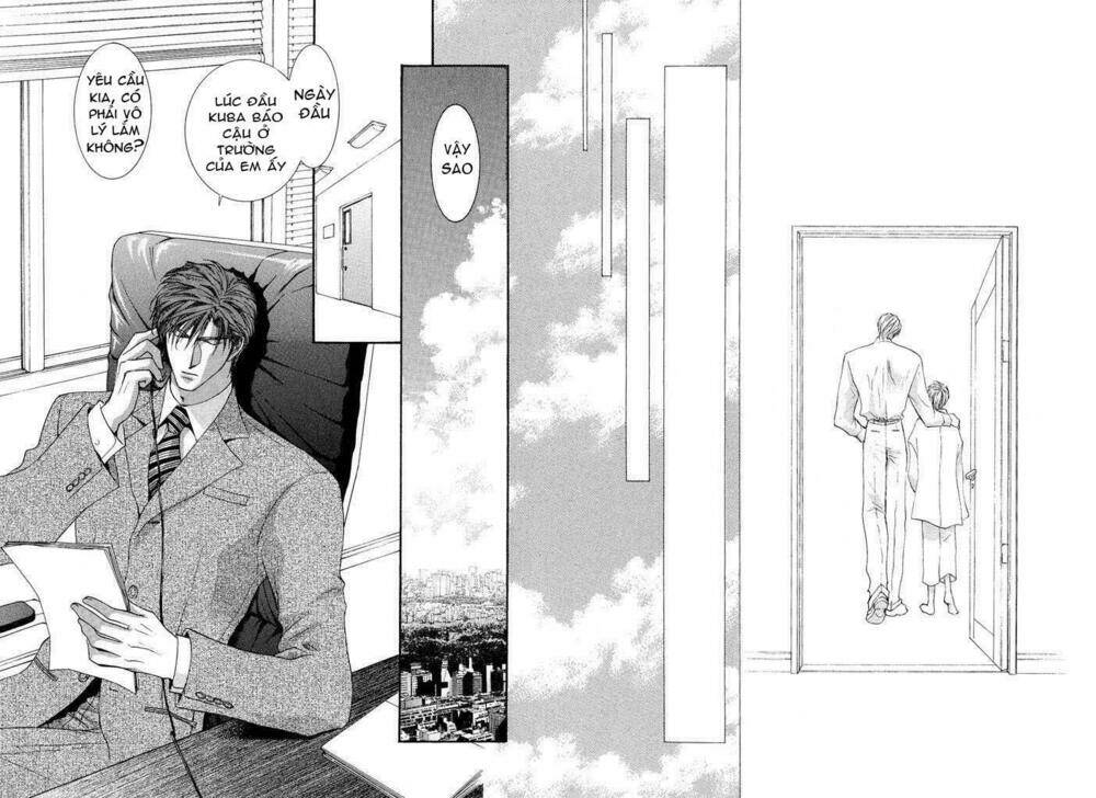 okane ga nai (no money) chapter 26 12