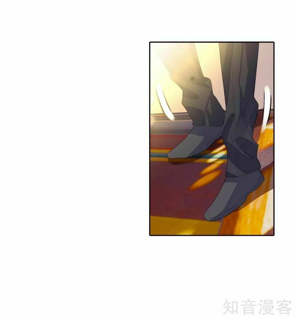 tuyệt thế đường môn - đấu la đại lục 2 chapter 201 24