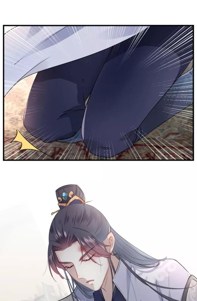 vương gia không thể trêu chapter 45 27