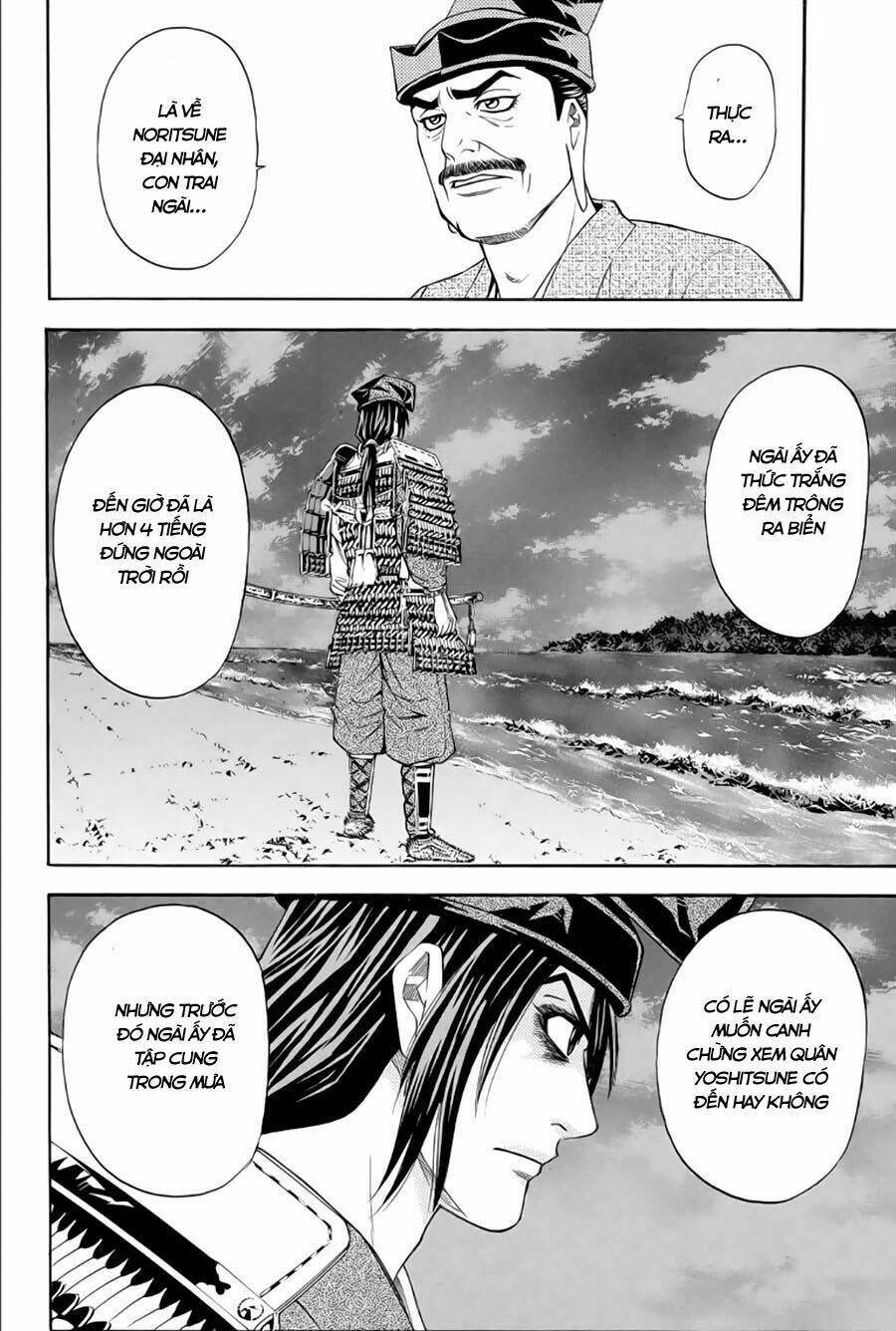 thiếu niên vương phần 2 chapter 65.1 7