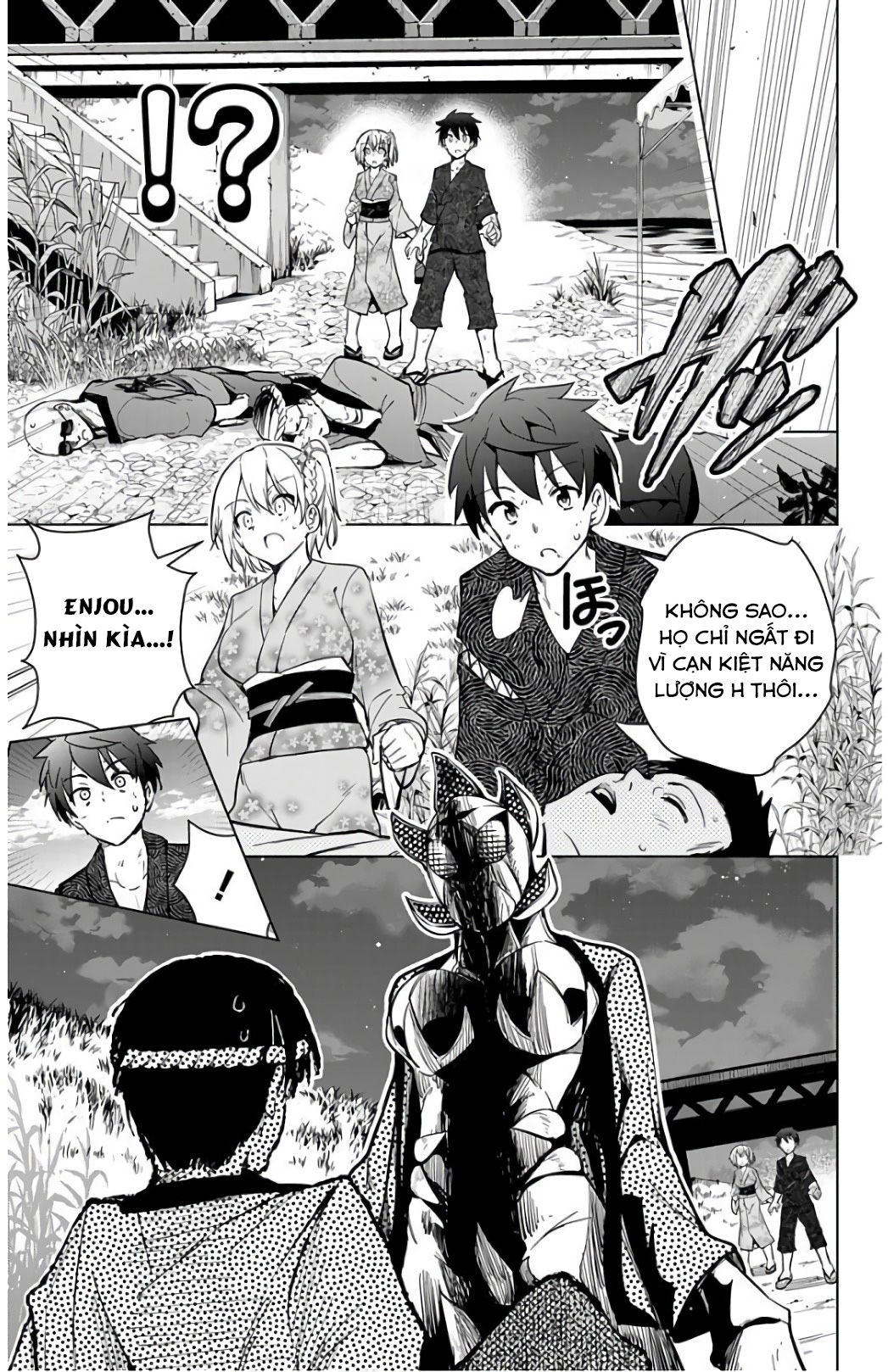 dokyuu hentai hxeros chapter 26 28