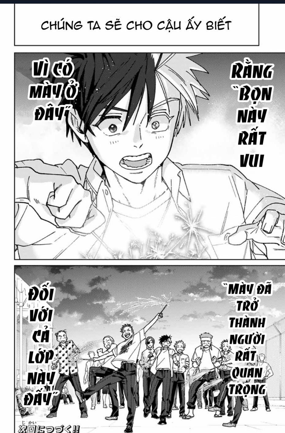 wind breaker chapter 162 22