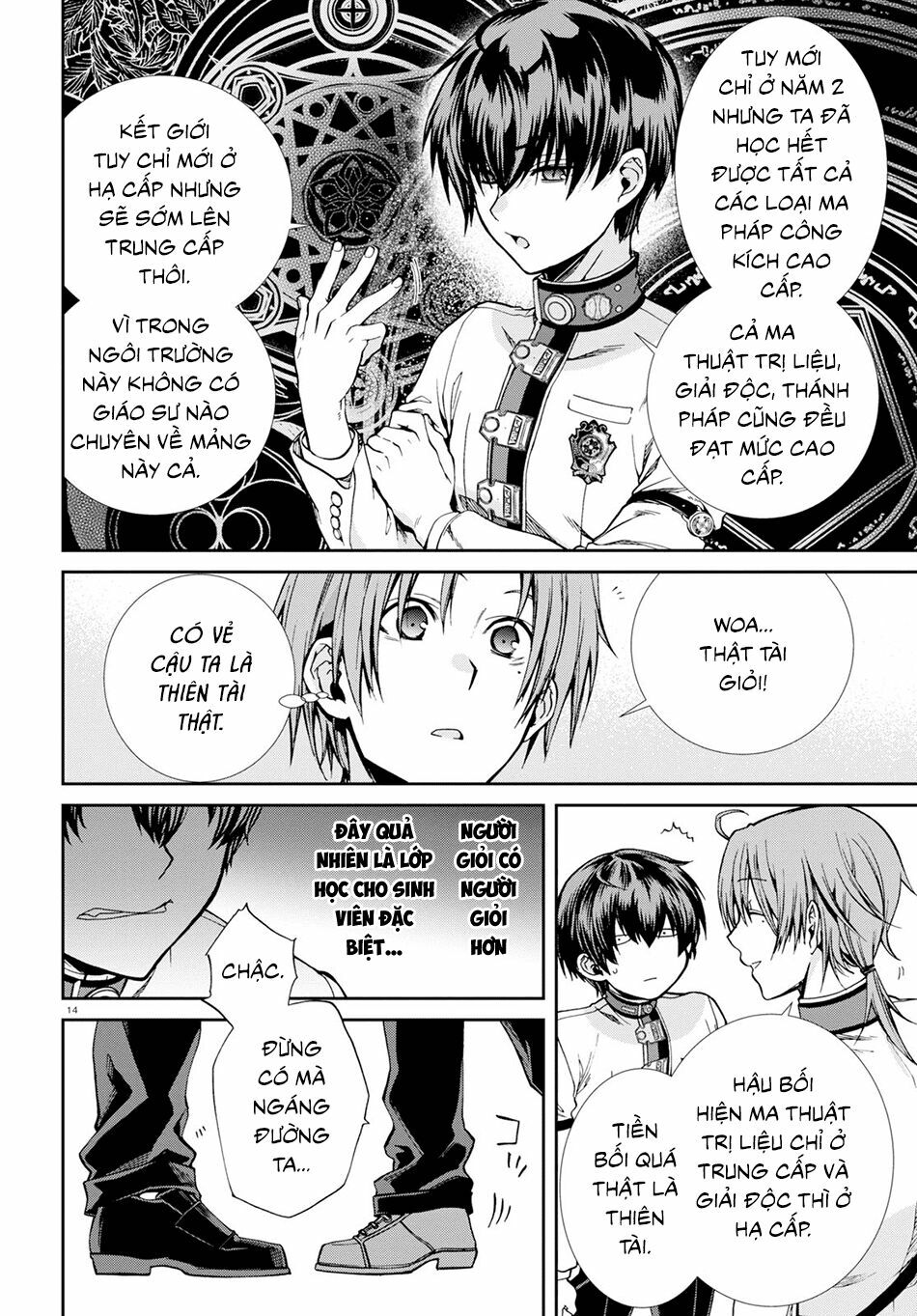 thất nghiệp chuyển sinh - làm lại hết sức chapter 55 14