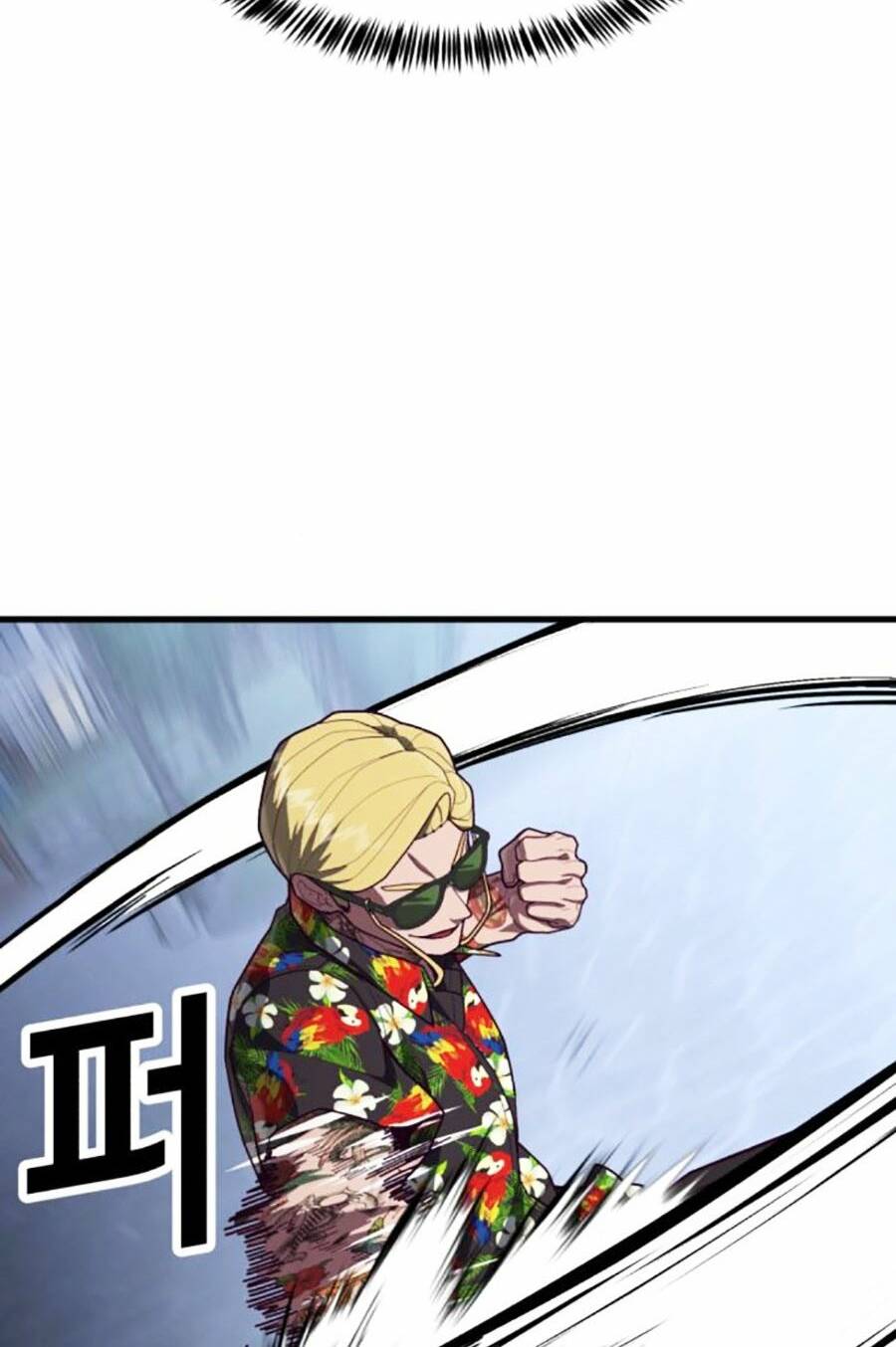 tên vâng lời tuyệt đối chapter 74 12