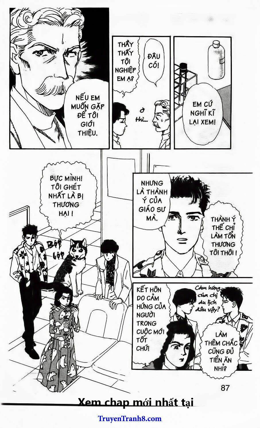 doubutsu no oishasan chapter 48 8