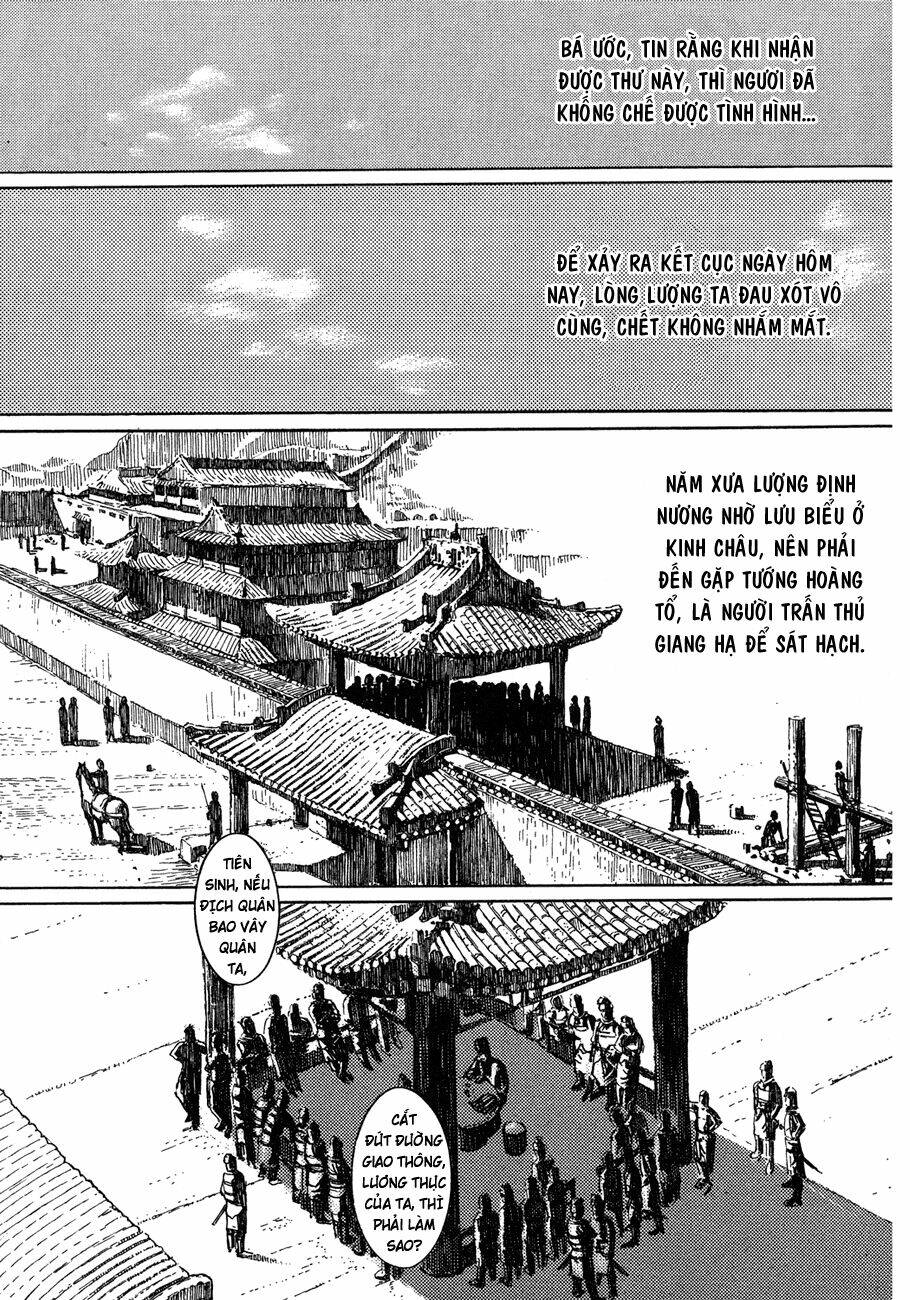 bất thị nhân chapter 5 6