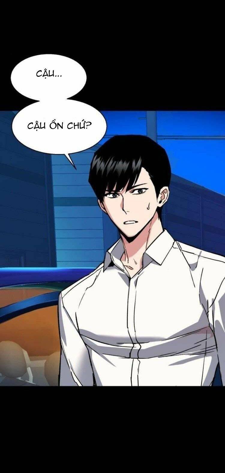 bạn học tôi là lính đánh thuê chapter 42 4