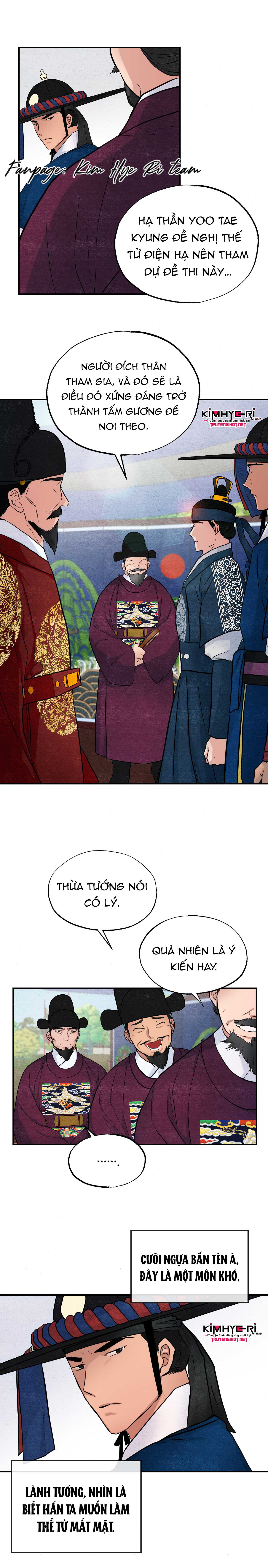 Cương Nhân chapter 15.2 5