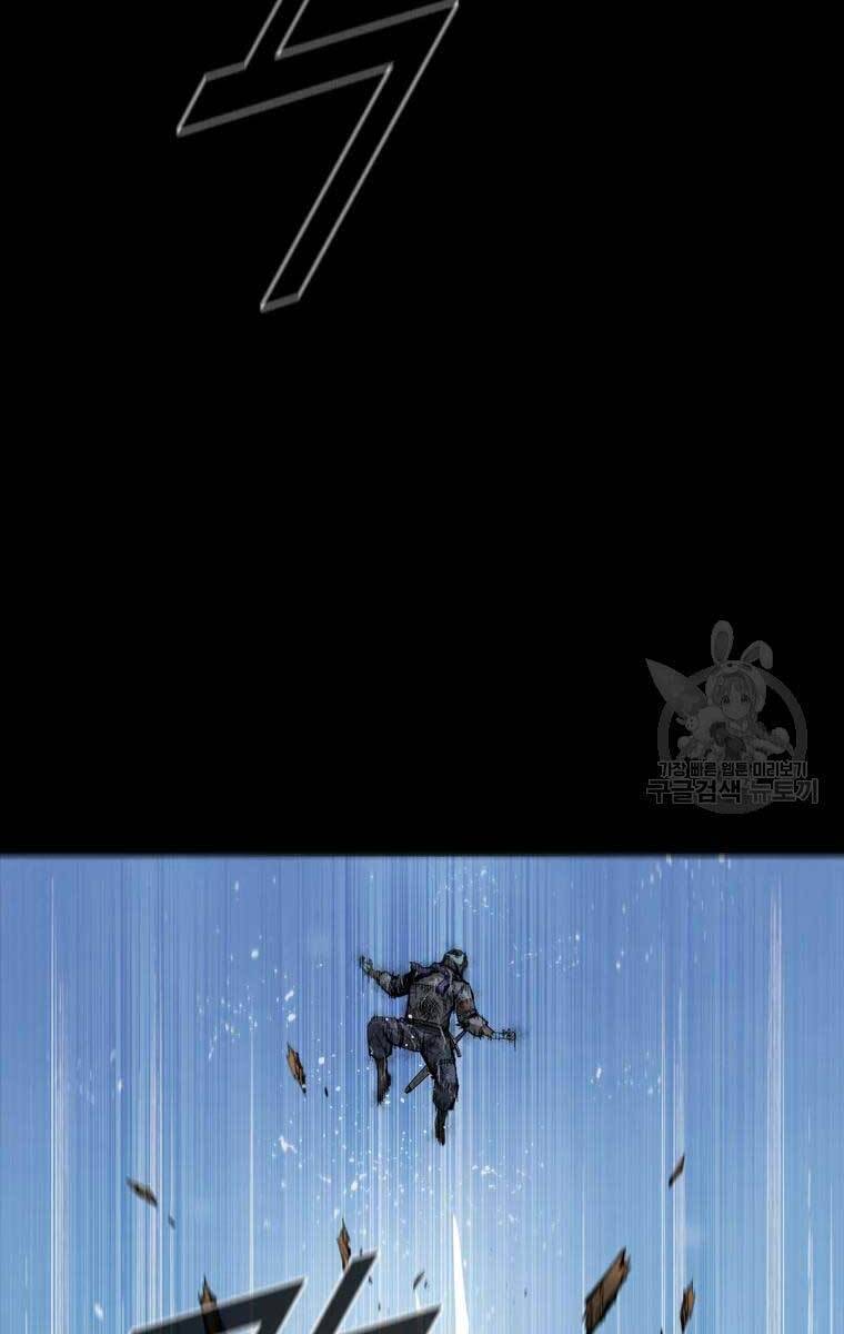 mật mã mê cung chapter 48 20