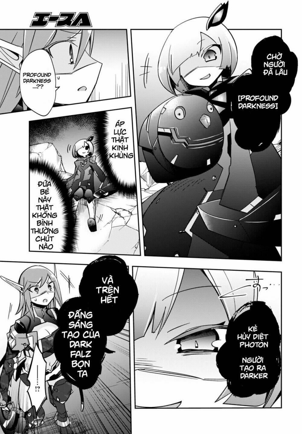 pso2 ep 0 chapter 5 13