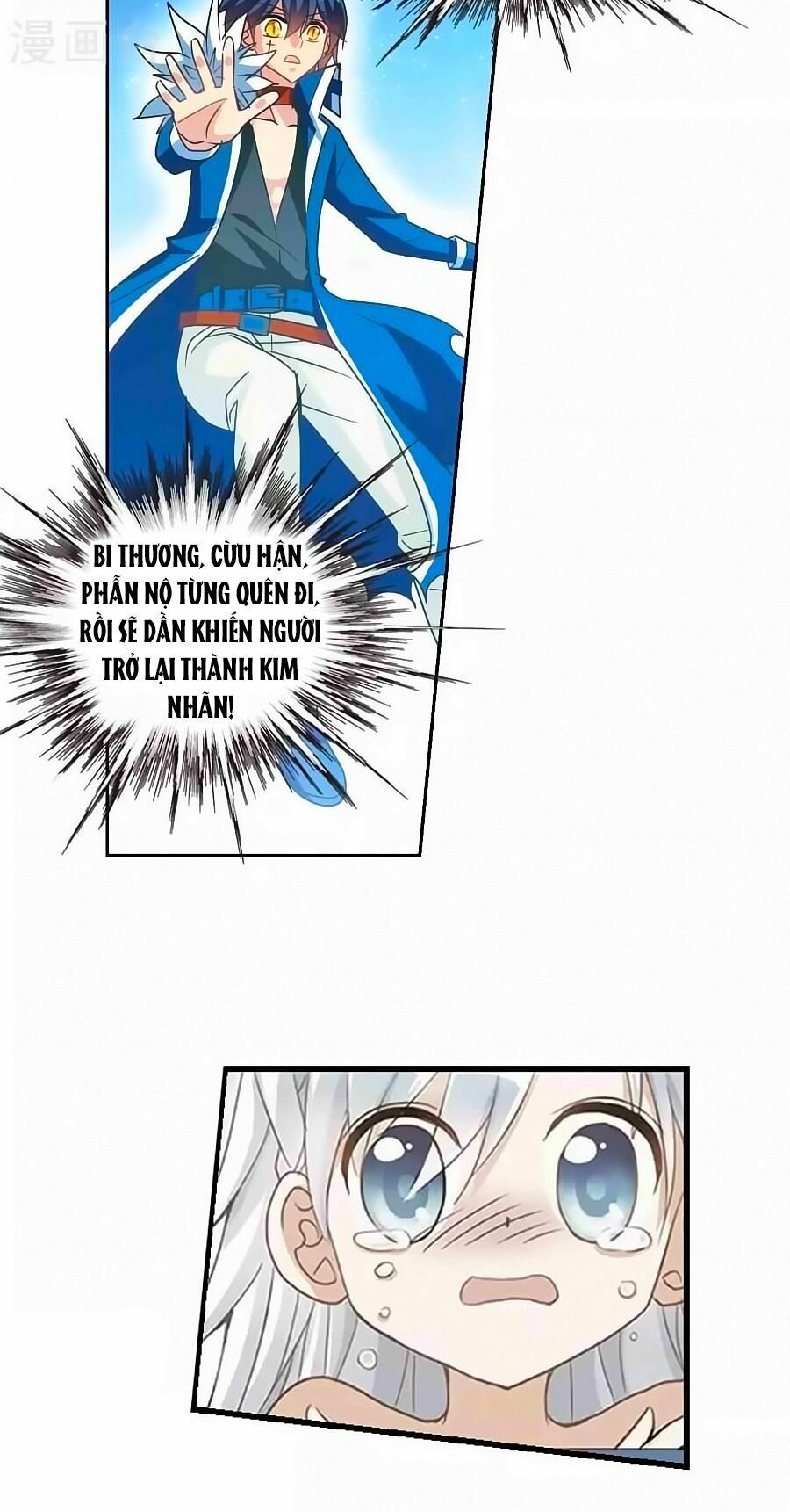 tô tịch kỳ quái chapter 92.2 14