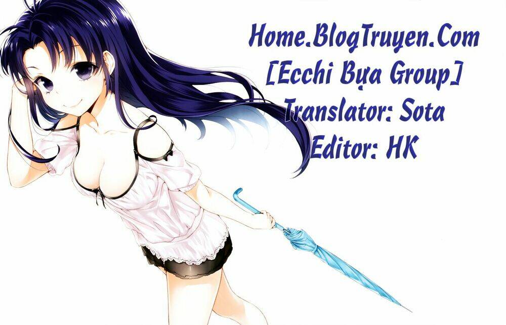 gift - under the rainbow chapter 6 2