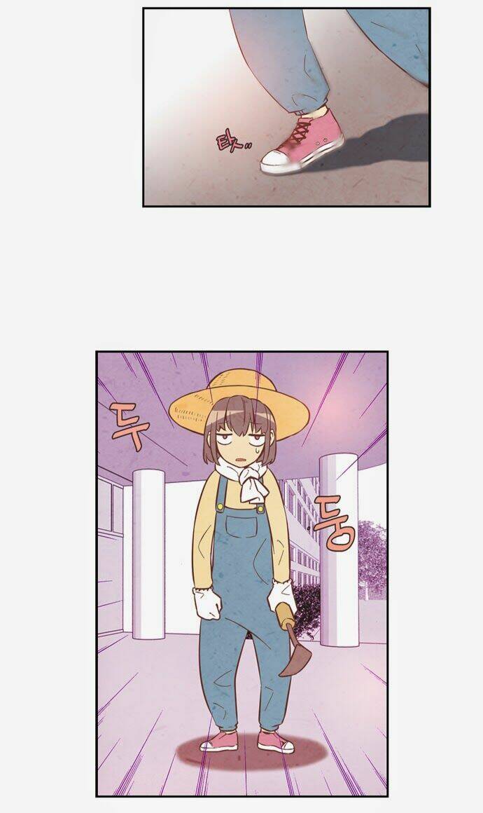 evergreen tea chapter 12 3