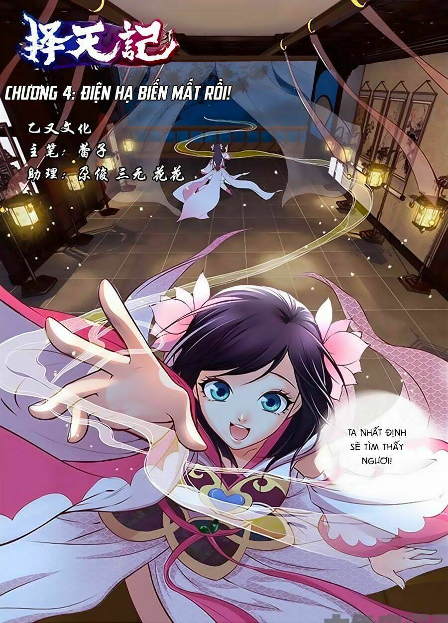trạch thiên ký chapter 4.1 1