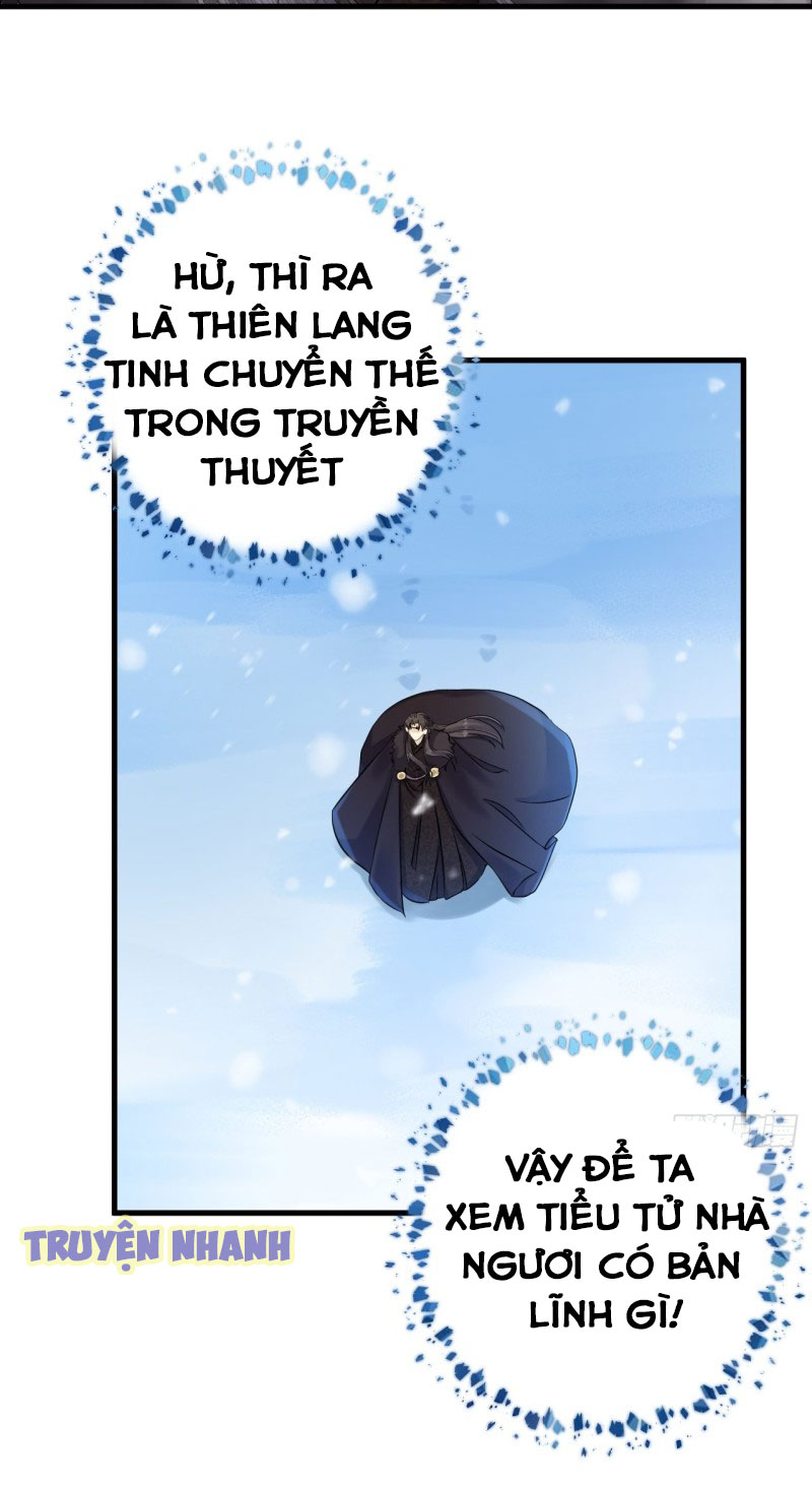 lễ băng nhạc hoại chi dạ chapter 14 17