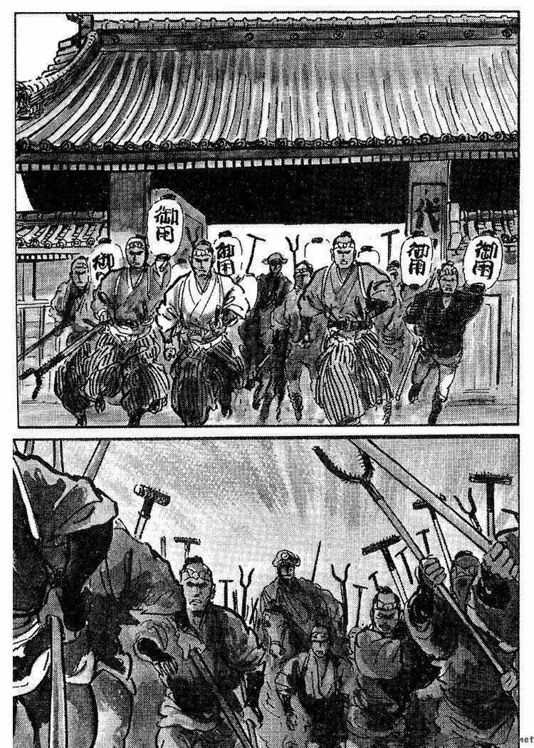 lone wolf and cub chapter 34 8