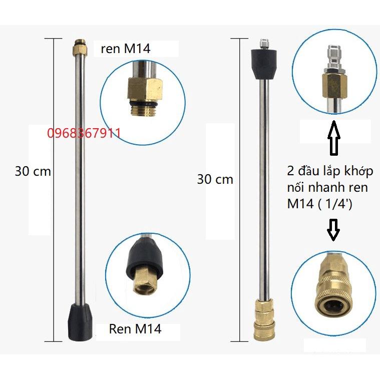 Cần Nối Súng Rửa Xe Cao Áp 30cm- 50cm cao cấp