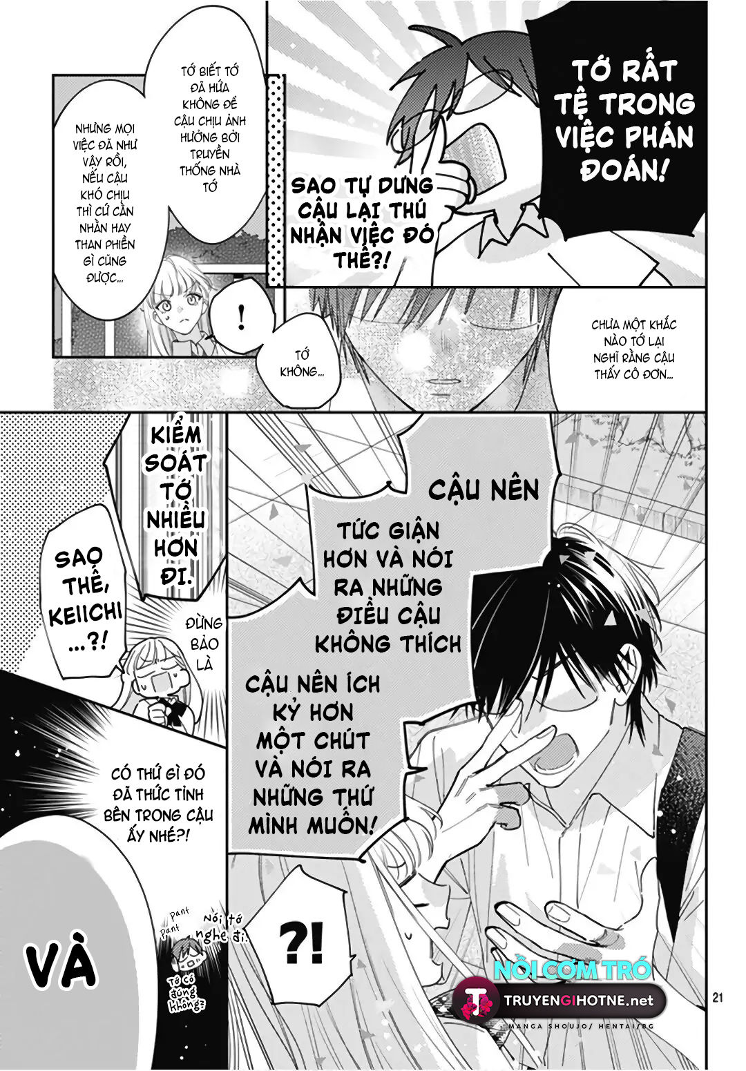 hayaku shitai futari chapter 22.2 10