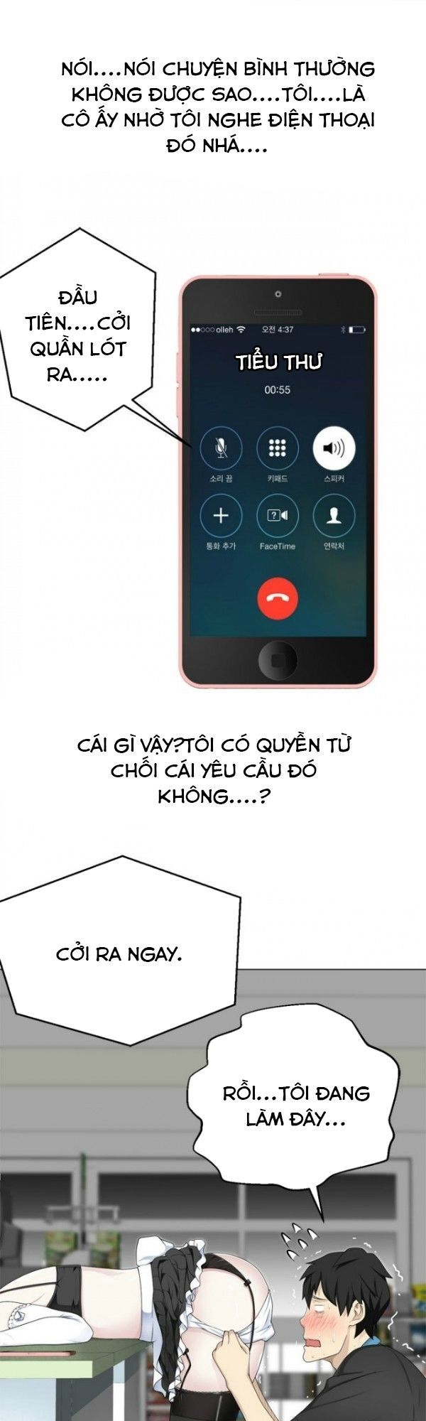 franken jo chapter 9 13