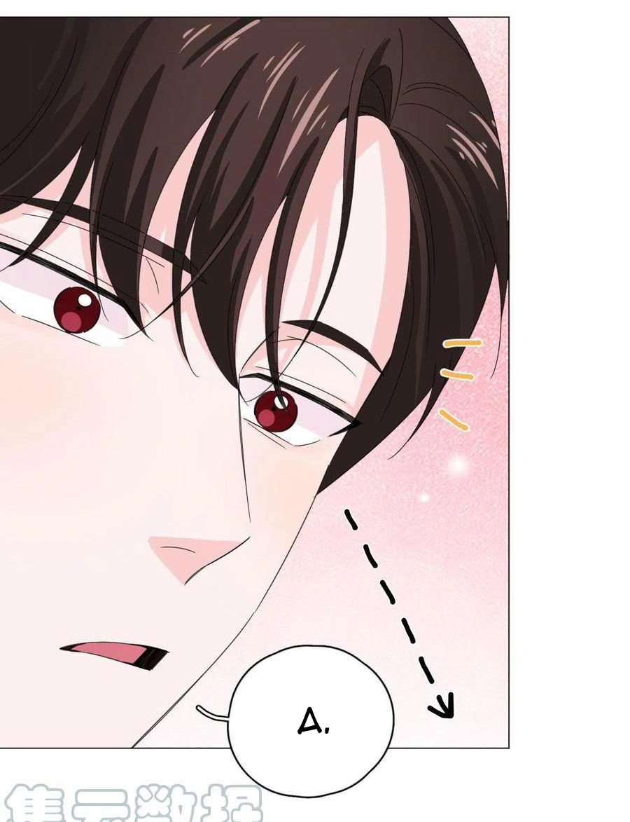 nhất hoàng cửu công thập nhị thê chapter 66 42