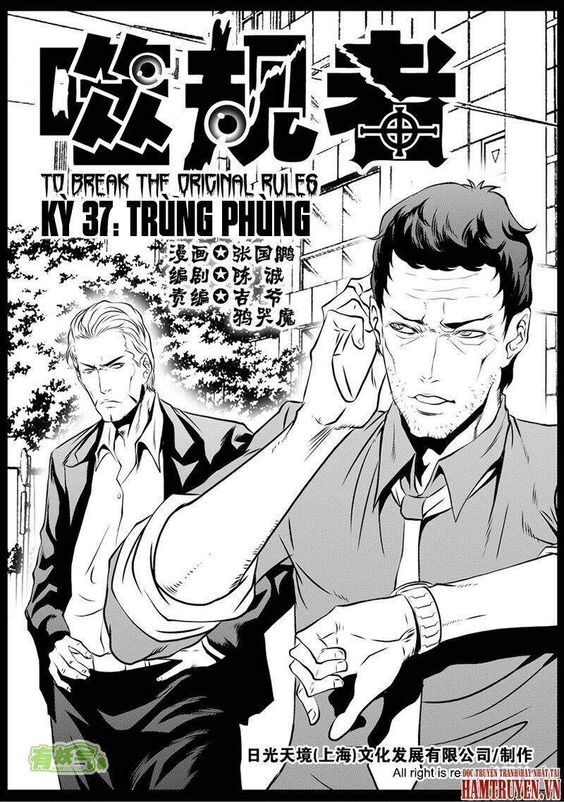 phệ quy giả chapter 37 2