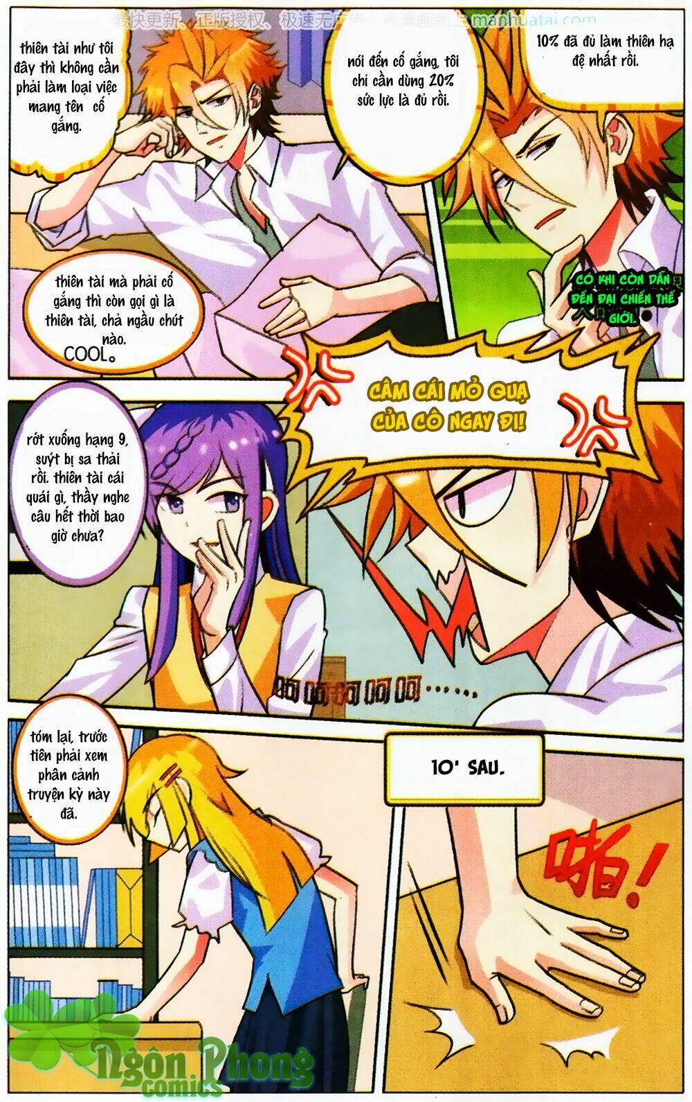 xin ngài đấy điền lão gia chapter 21 20