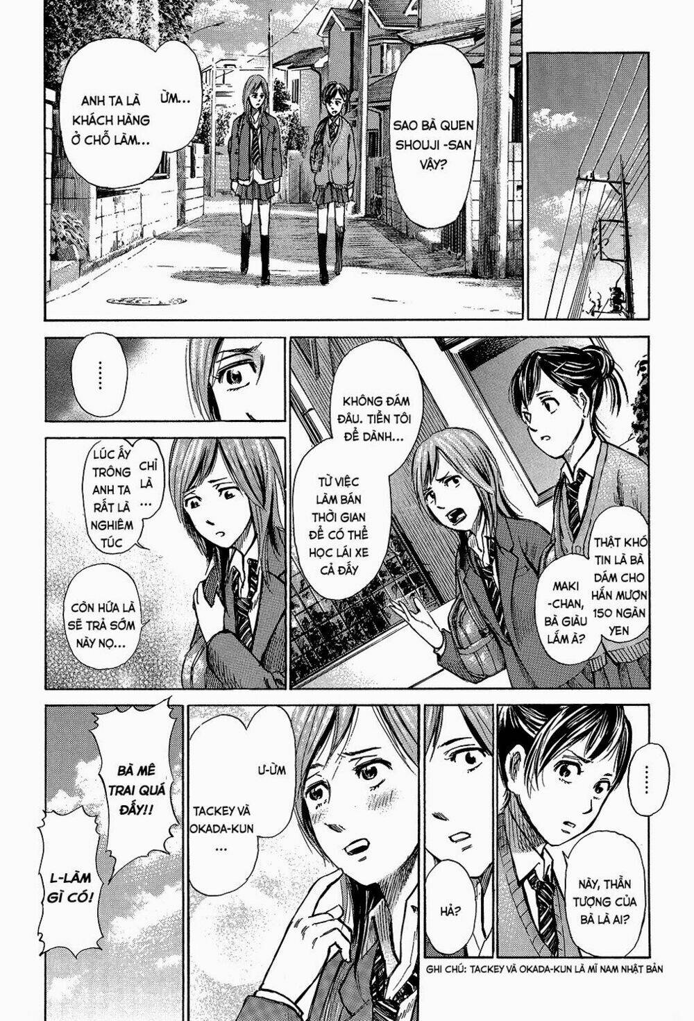 tokyo hatsu isekai yuki chapter 2 15