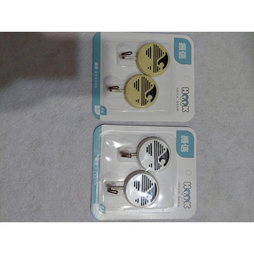 Móc dán tường các hình
