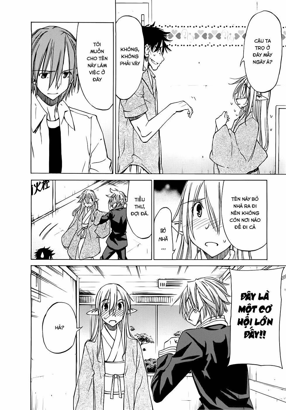 sekainohate de aimashou chapter 30 12