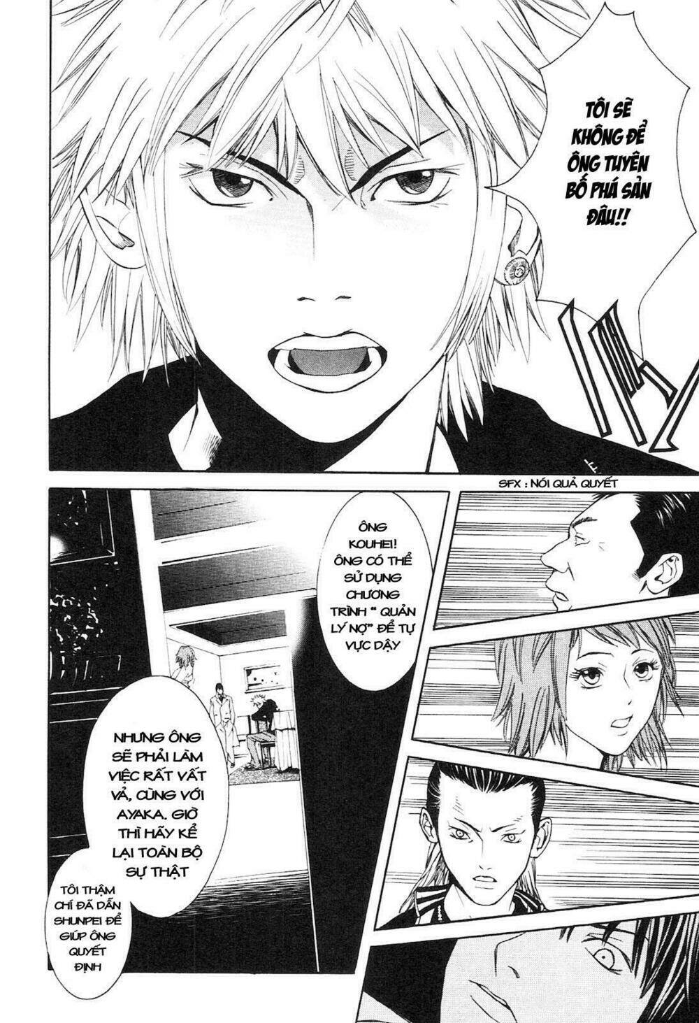 m.c.law chapter 3.4 10