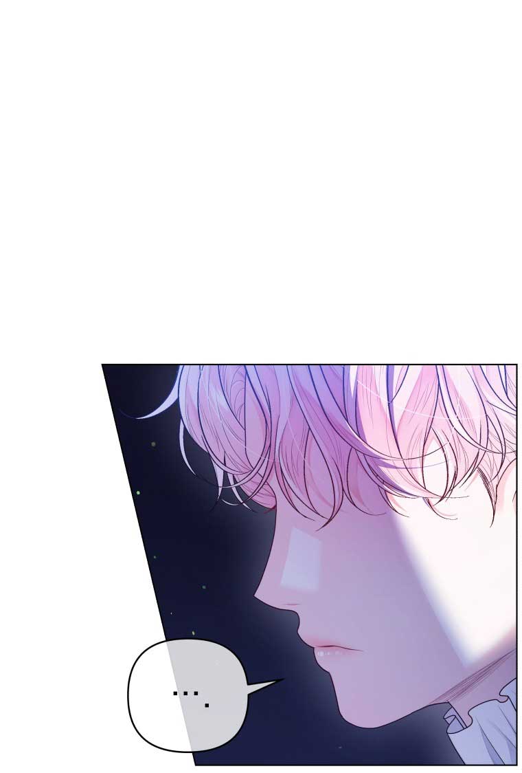 thà rằng để tôi trở thành nữ hoàng chapter 5.2 28