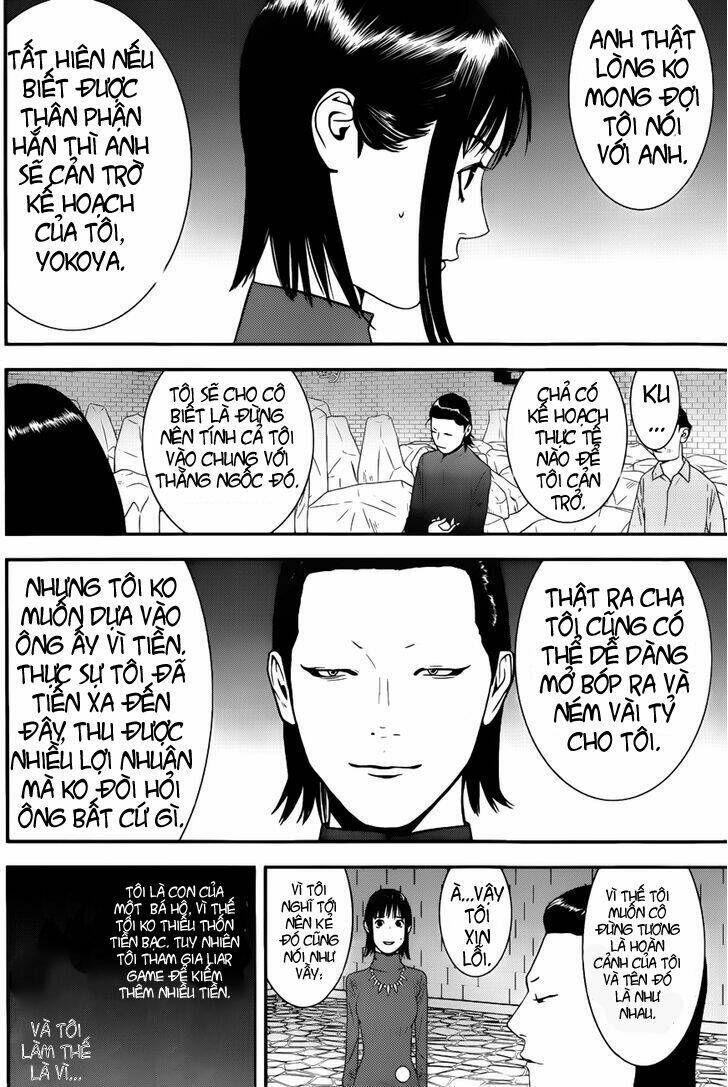 liar game chapter 188 12