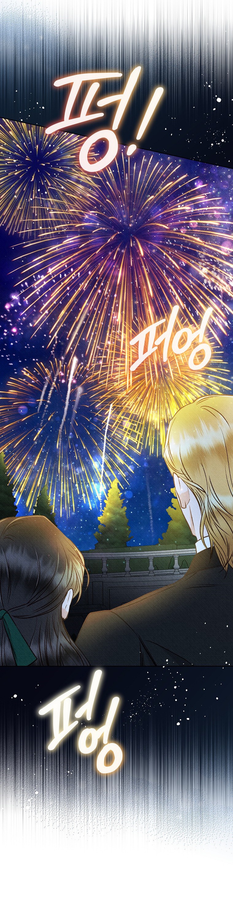 chàng trai đa nhân cách của tôi chapter 16 26