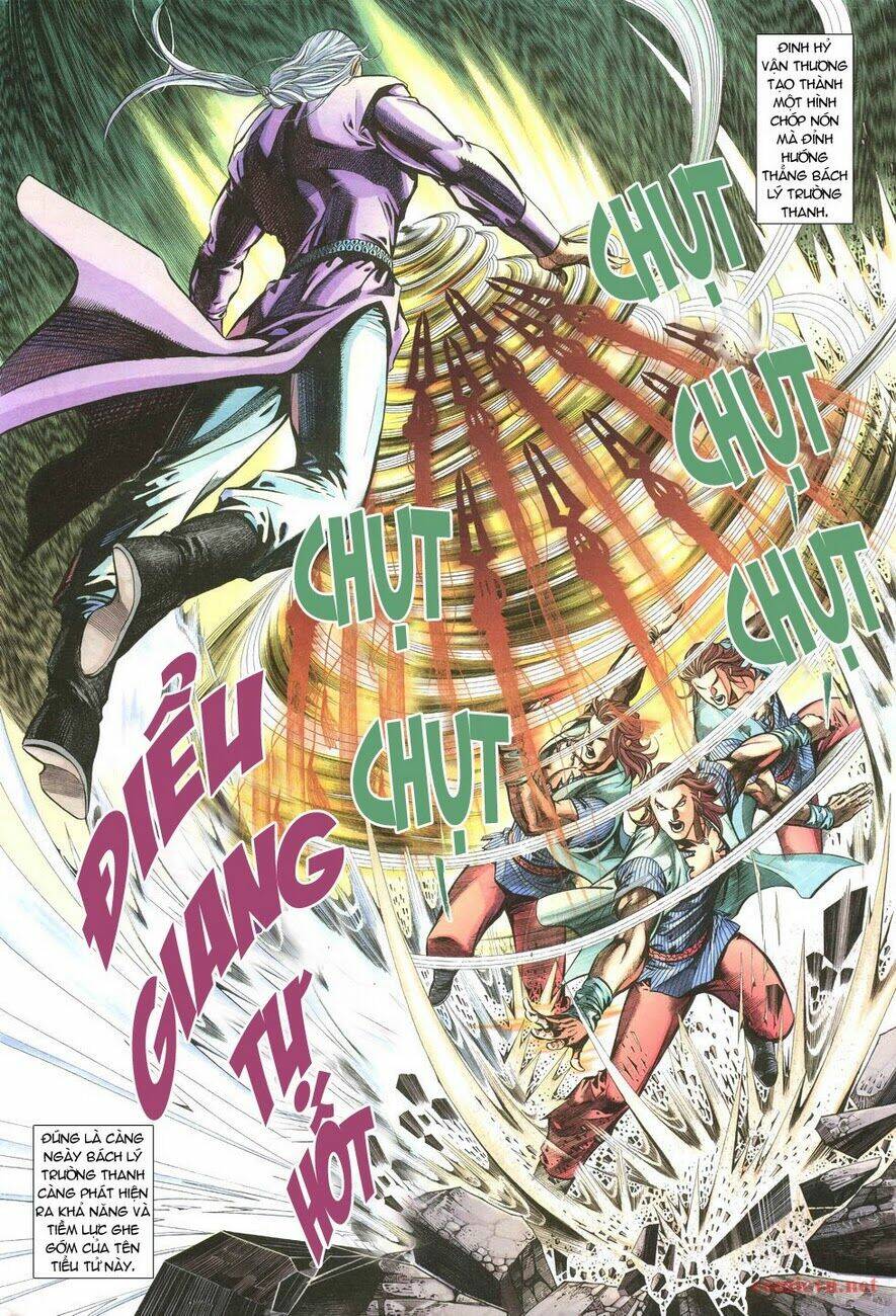 thất chủng vũ khí chapter 4 15