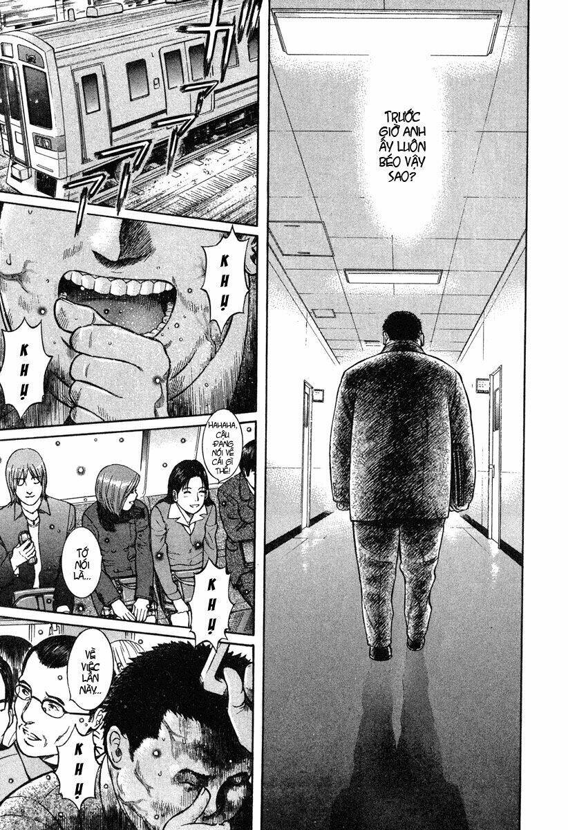 emerging chapter 1 13