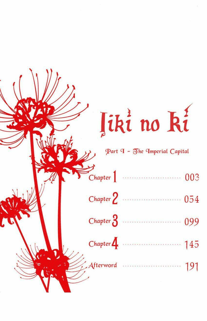 foreign land of ogres chapter 1 6