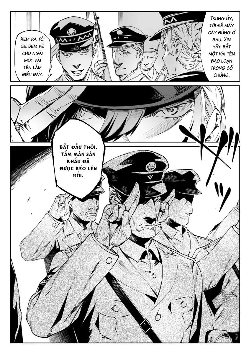 baikoku kikan chapter 1 15