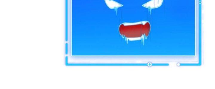 ẩn cư mười vạn năm, đời sau mời ta rời núi chapter 22 155