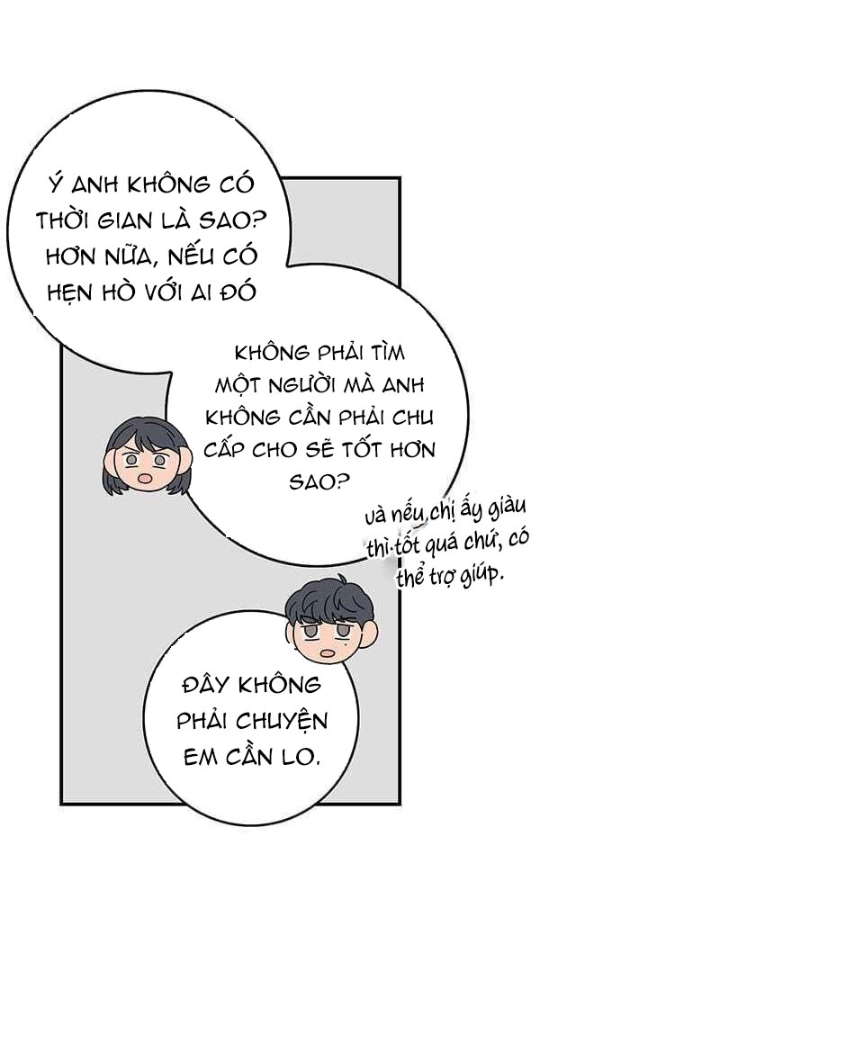 Toy Complex chapter 22 - Trang 49