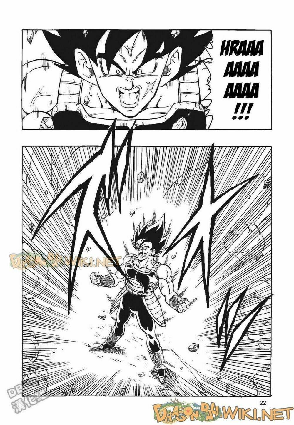 cha của songoku: bardock chapter 4 23