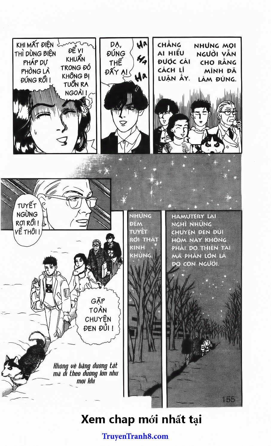 doubutsu no oishasan chapter 70 19