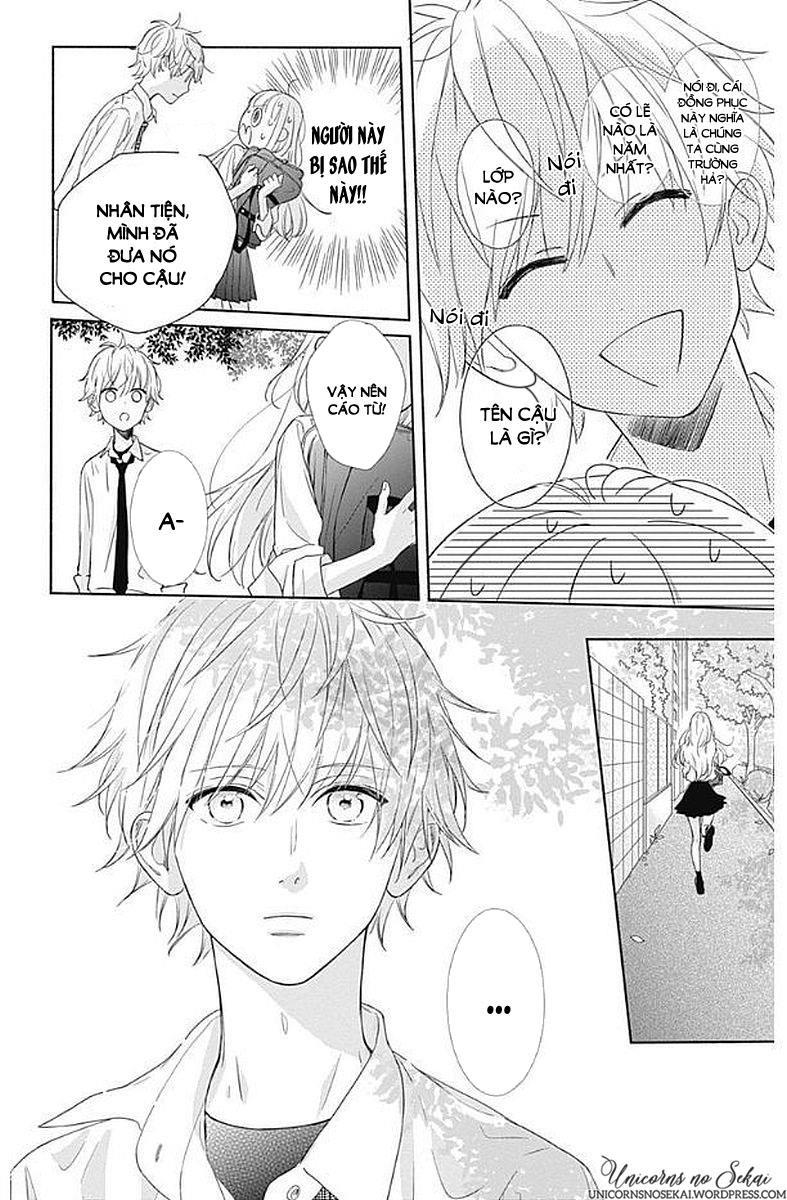 shunkan gradation chapter 4 18