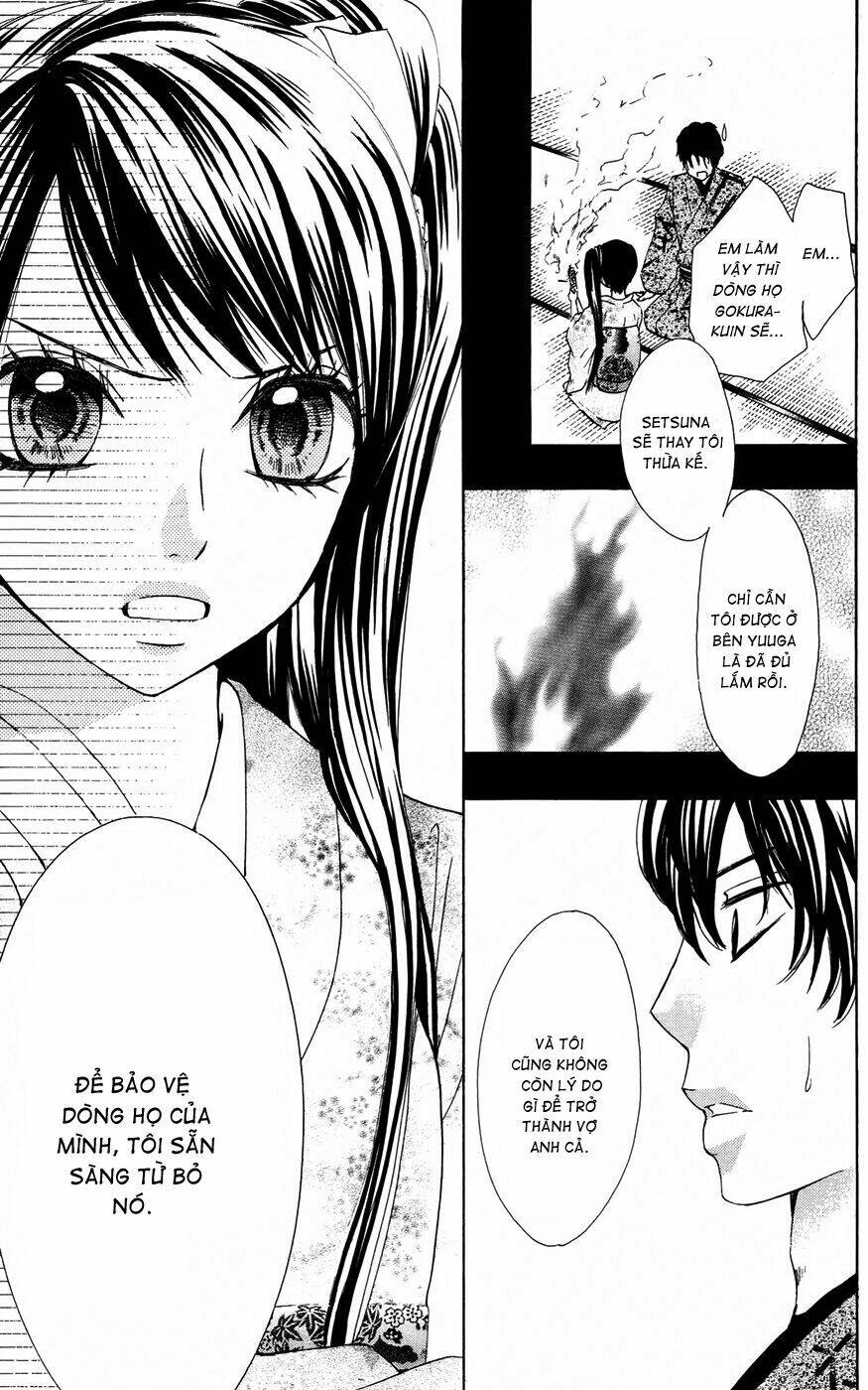 ojousama wa oyomesama chapter 17 22