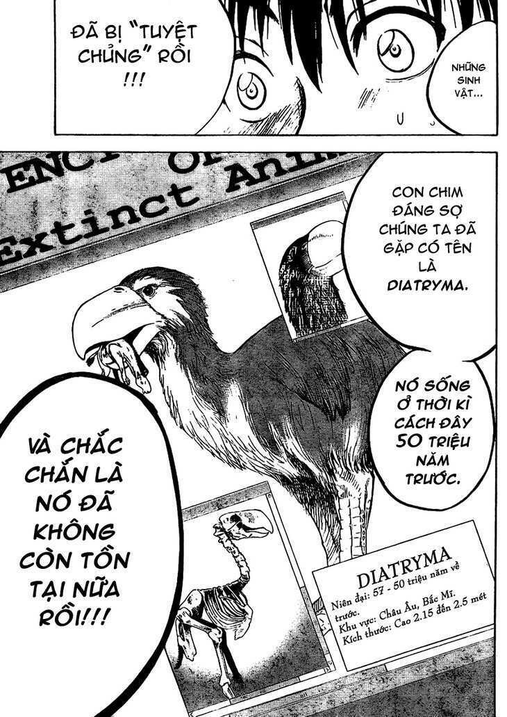 cage of eden chapter 1 60