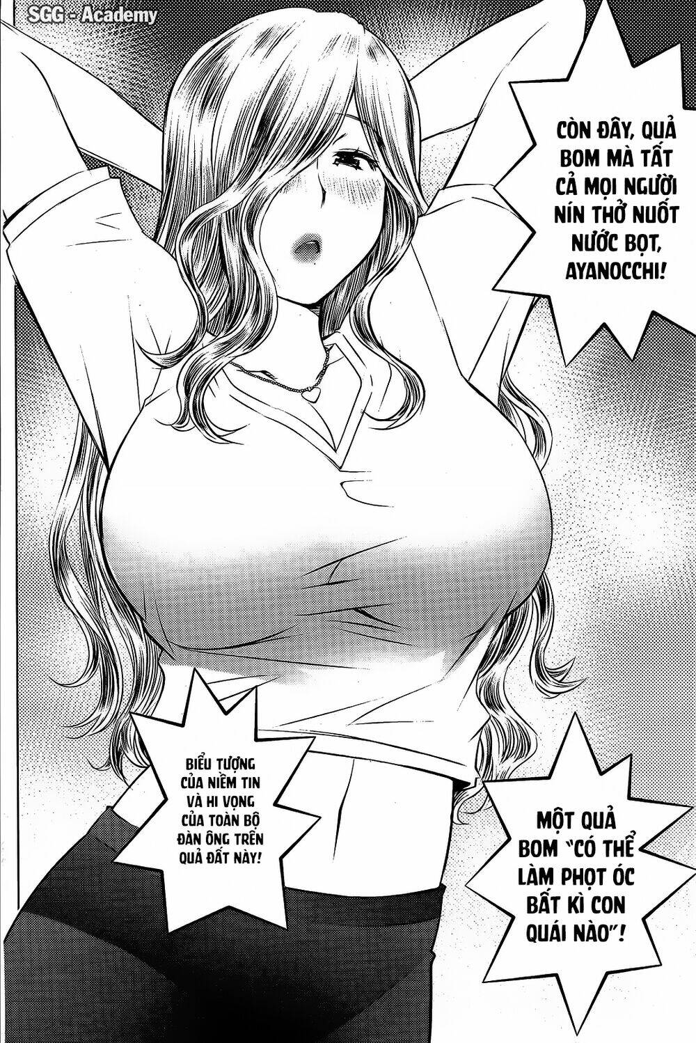 ookii onnanoko wa daisuki desu ka chapter 19 19