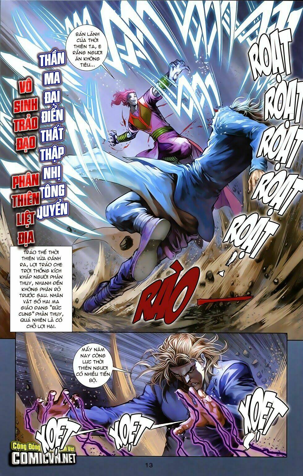 108 - tân thủy hử chapter 8.1 11